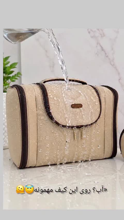 ست کیف آرایشی بهداشتی مسافرتی و روزمره