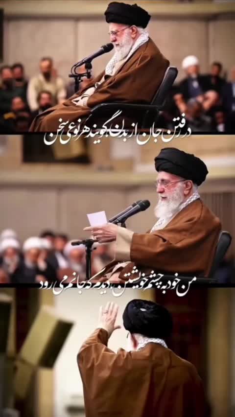 استیکر موبایل 3در6 سانت برش لیزری طرح شهید سید علی حسینی خامنه ای 27عددی کد 10487205