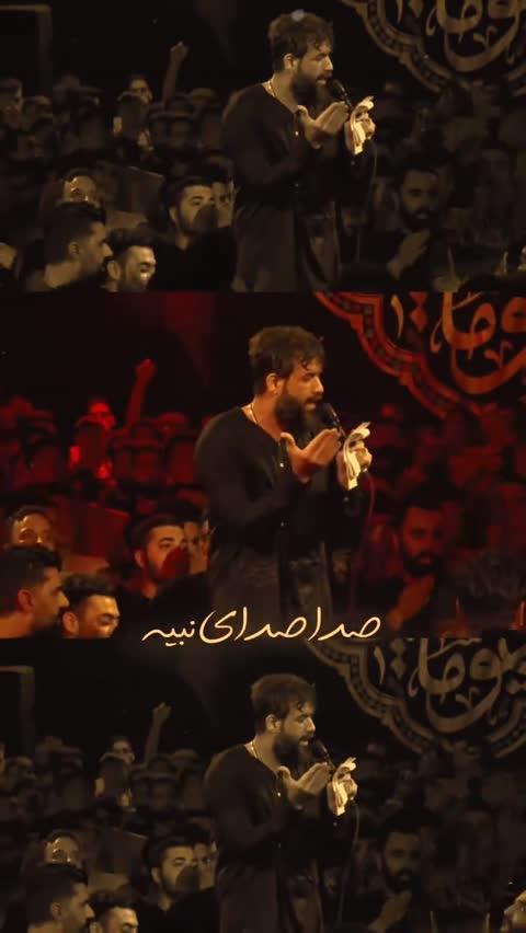 استکان و نعلبکی کمرباریک یا علی اکبر ع-6تایی-12پارچه-طرح ستاره ای-کارتن 8تایی کد 103506