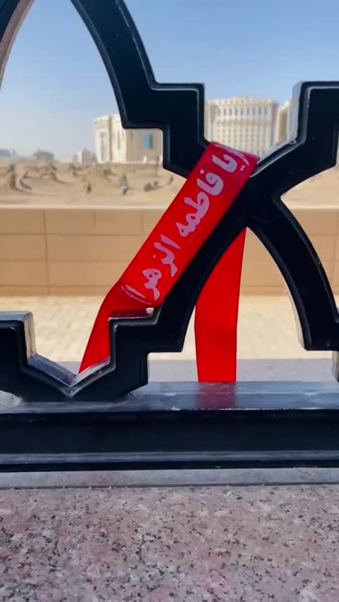 سربند ساتن سبز یا فاطمه الزهرا س-5در80سانت-بسته 50عددی کد 103876