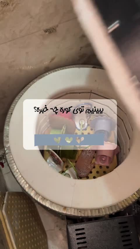 جاشمعی دیواری سرامیکی طرح گل با حاشیه زرد
