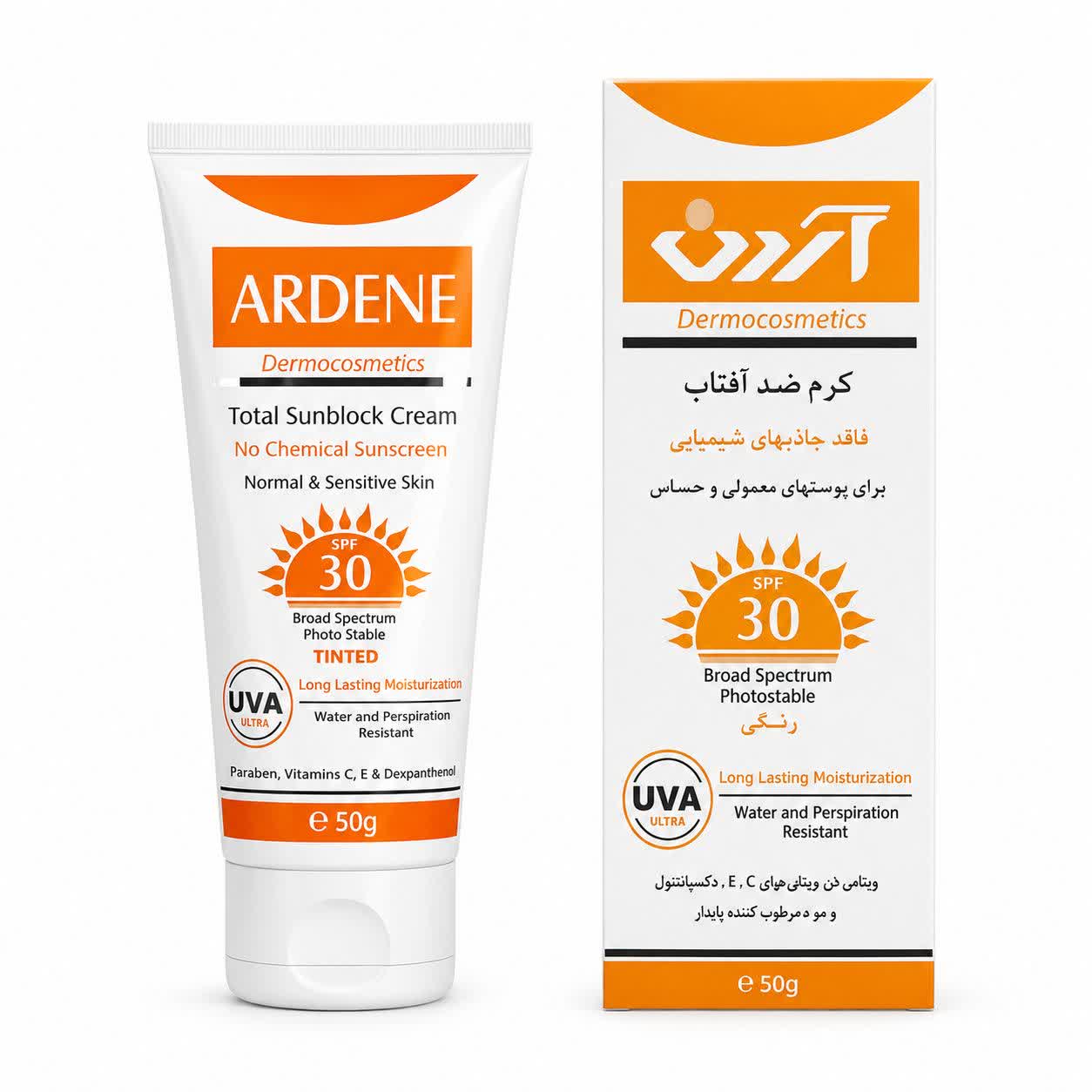 کرم ضد آفتاب رنگی SPF30 پوستهای معمولی و حساس آردن 50میل