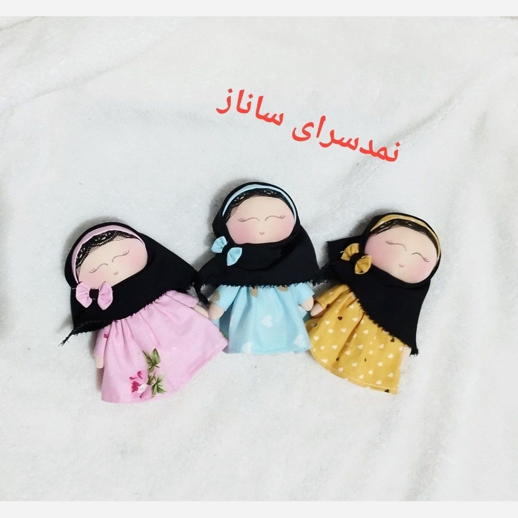عروسک محرمی ونذری