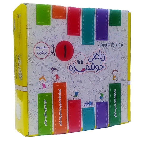 💙بسته مینی ریاضی پایه اول دبستان توت فرنگی