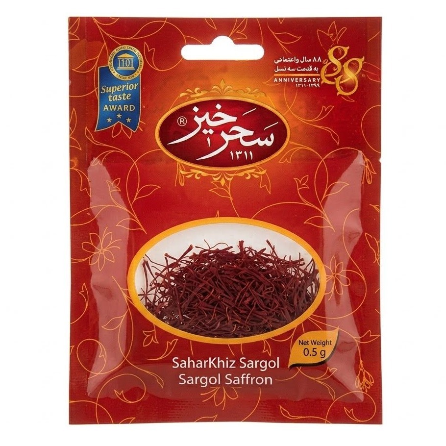 زعفران سحر خیز نیم گرم