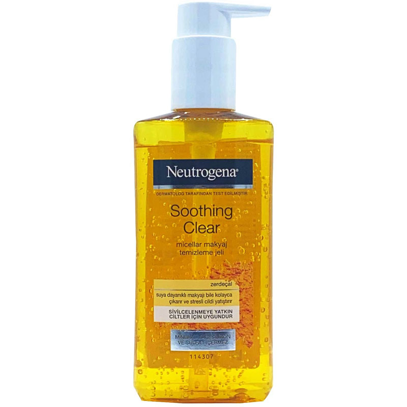 ژل میسلار زردچوبه نوتروژینا Neutrogena حجم 200 میل