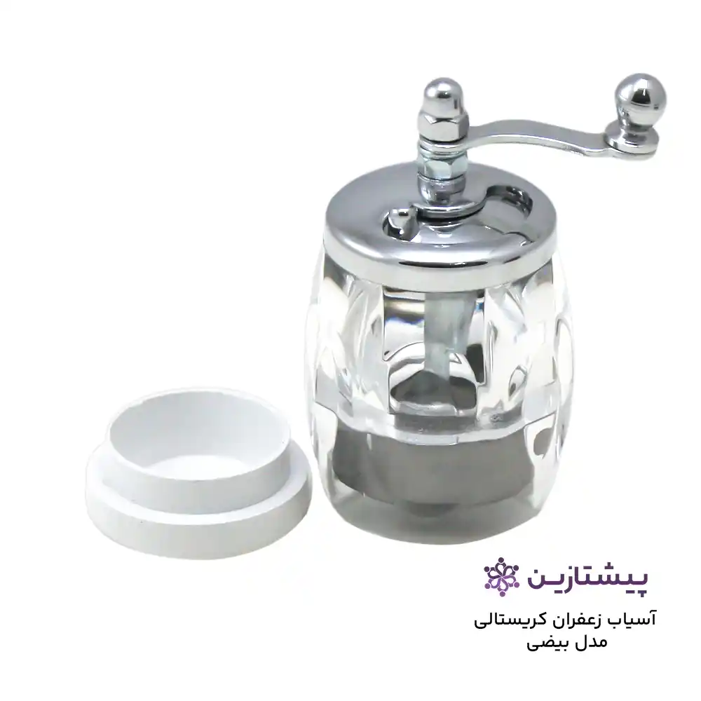 زعفران ساب کریستالی مدل بیضی تراش دار گلساب