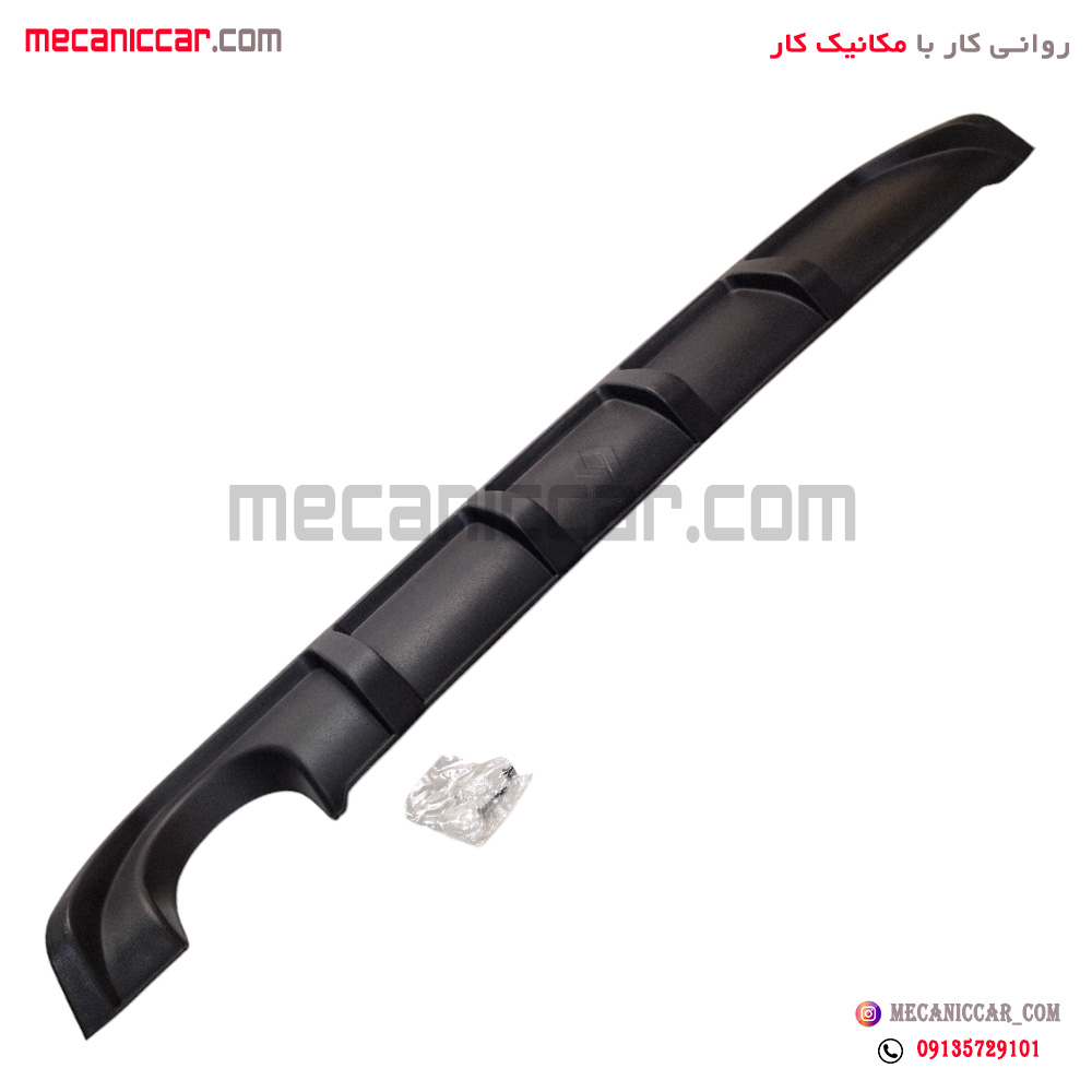 دیفیوزر سپر عقب ال نود (L90)
