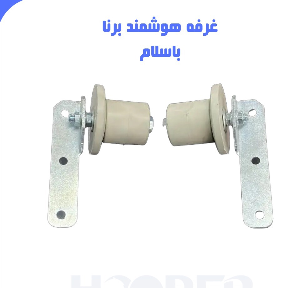 غلطک هدایت کننده تیغه کرکره برقی(پس کرایه)