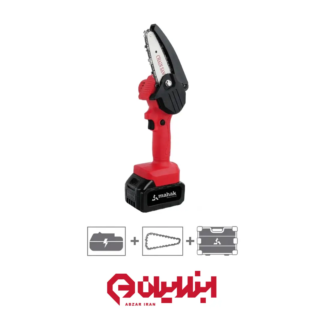 مینی اره زنجیری شارژی با کیف محک مدل MCS-110 Li kit