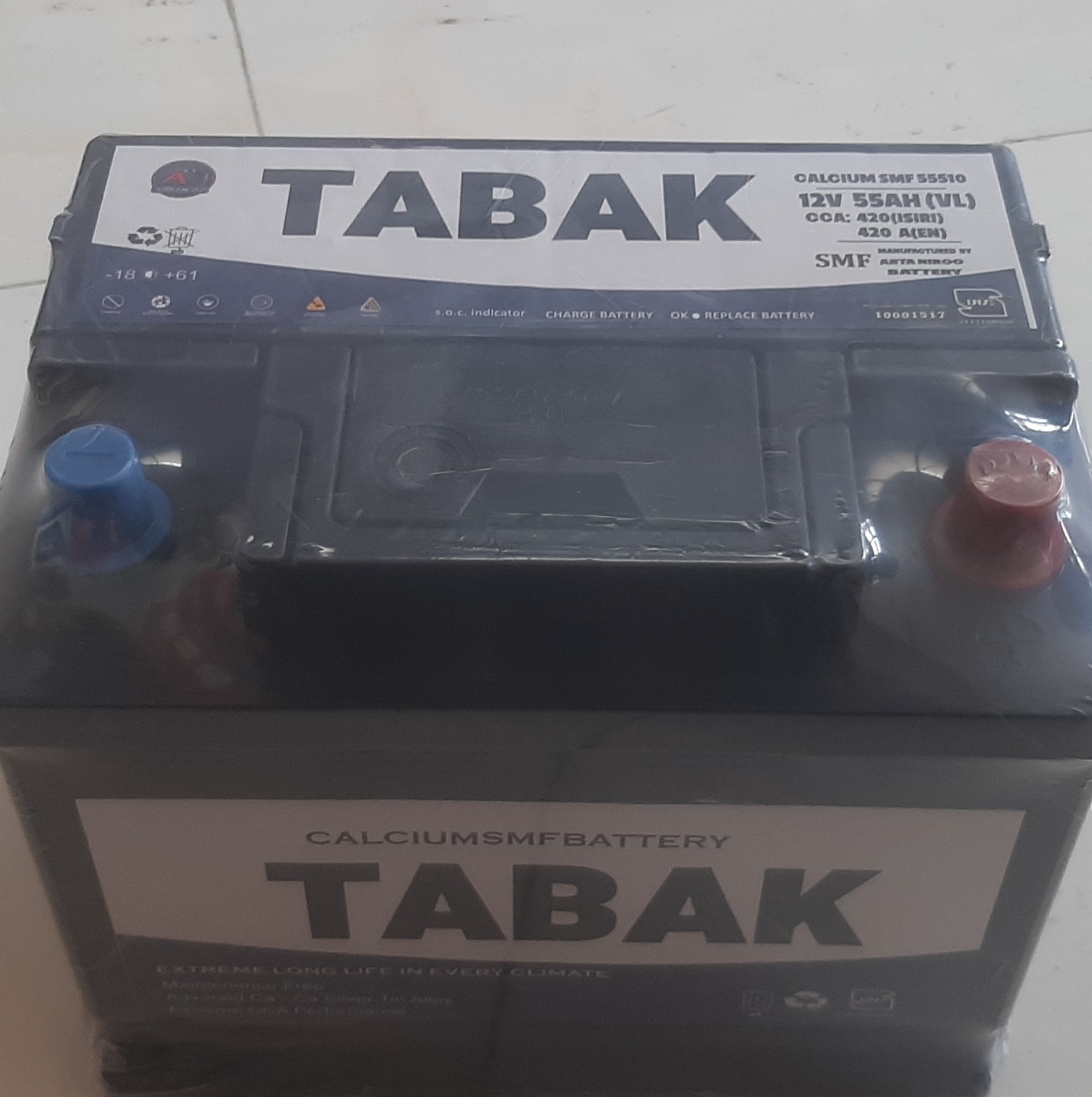 باتری 55 آمپر تاباک
