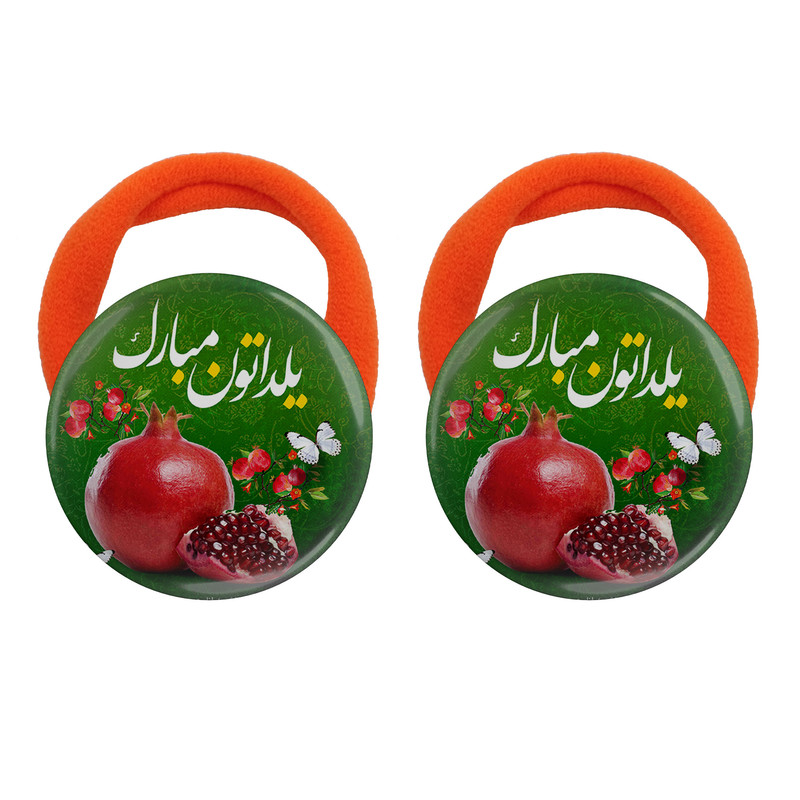 کش مو زنانه مدل یلداتون مبارک کد S15016 بسته دو عددی - با بهترین کیفیت