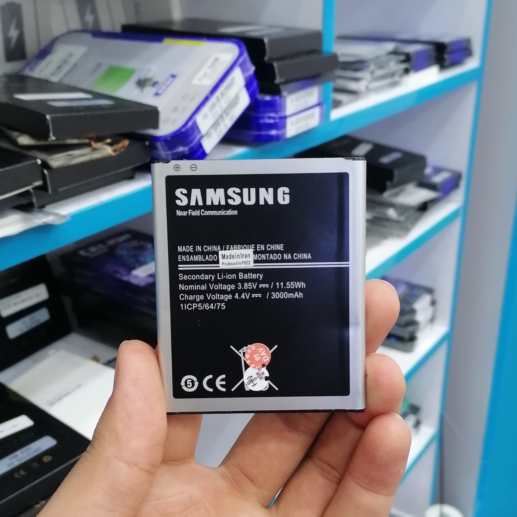 باتری سامسونگ J700 / BATTERY SAMSUNG J700