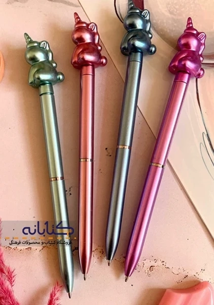 خودکار پیچی یونیکورن