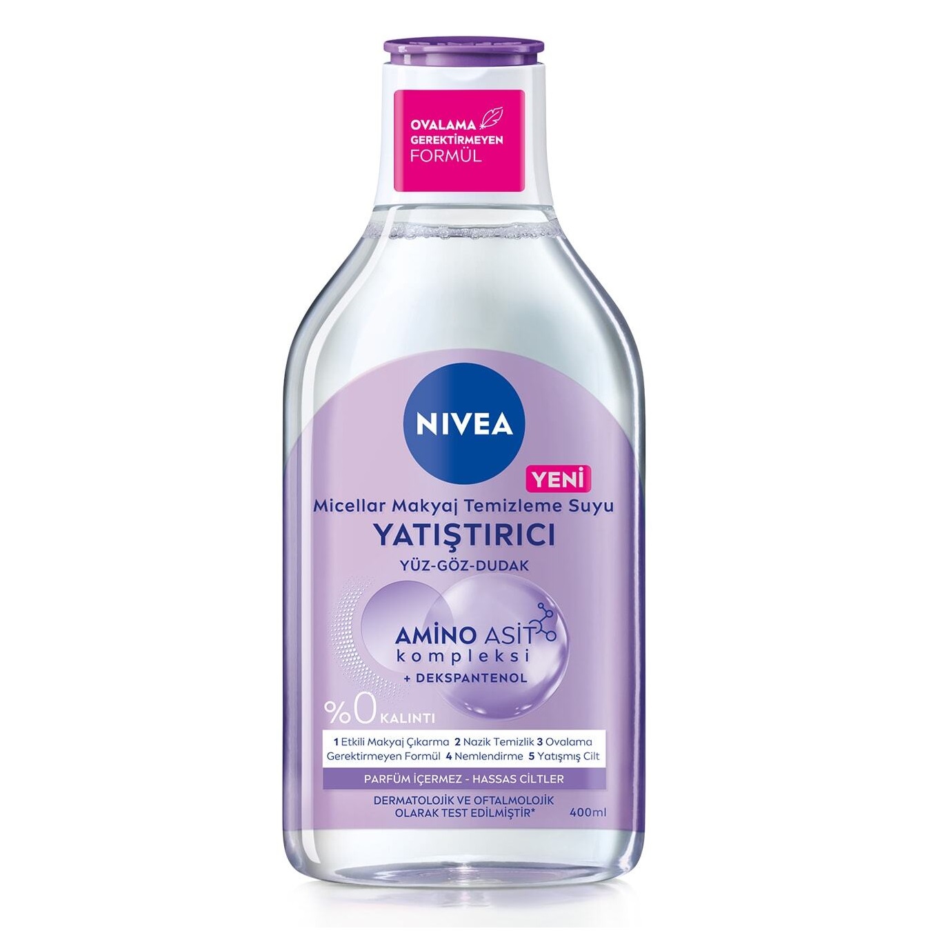میسلار پاک کننده آرایش نیوآ Nivea مناسب صورت چشم و لب حجم 400 میل