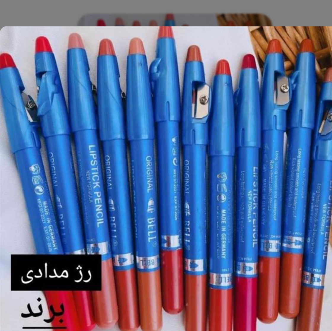 رژ لب مدادی تراش دار بل