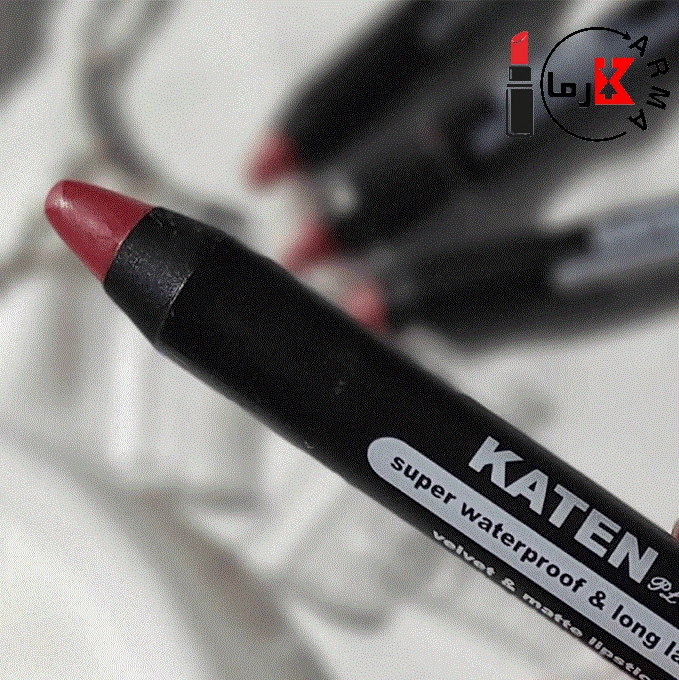 رژ لب مدادی کاتن (100 تا 113) katen lip pencil