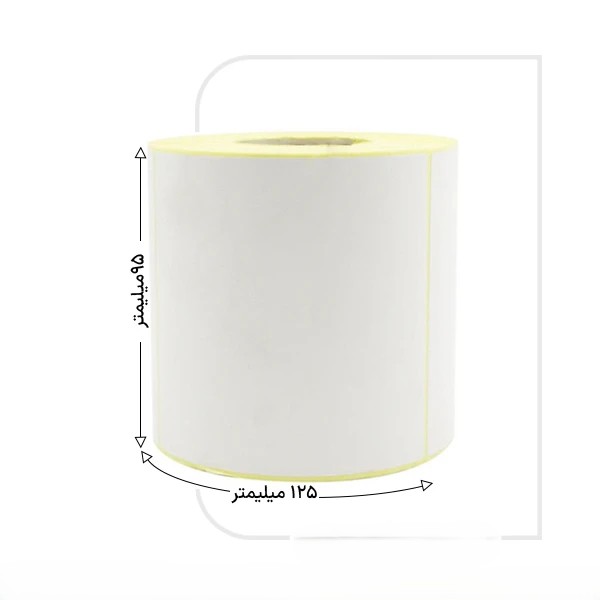 رول لیبل کاغذی 125mm*95mm (پانصد عددی)