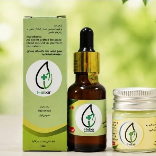 پک ویژه روغن هلکسیر و بالمورین با ارسال رایگان