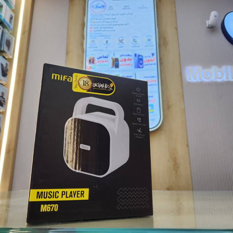 اسپیکر بلوتوثی MIFA M670