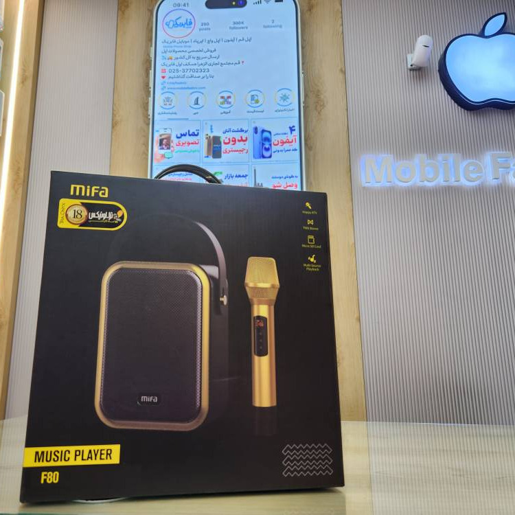 اسپیکر بلوتوثی Mifa F80