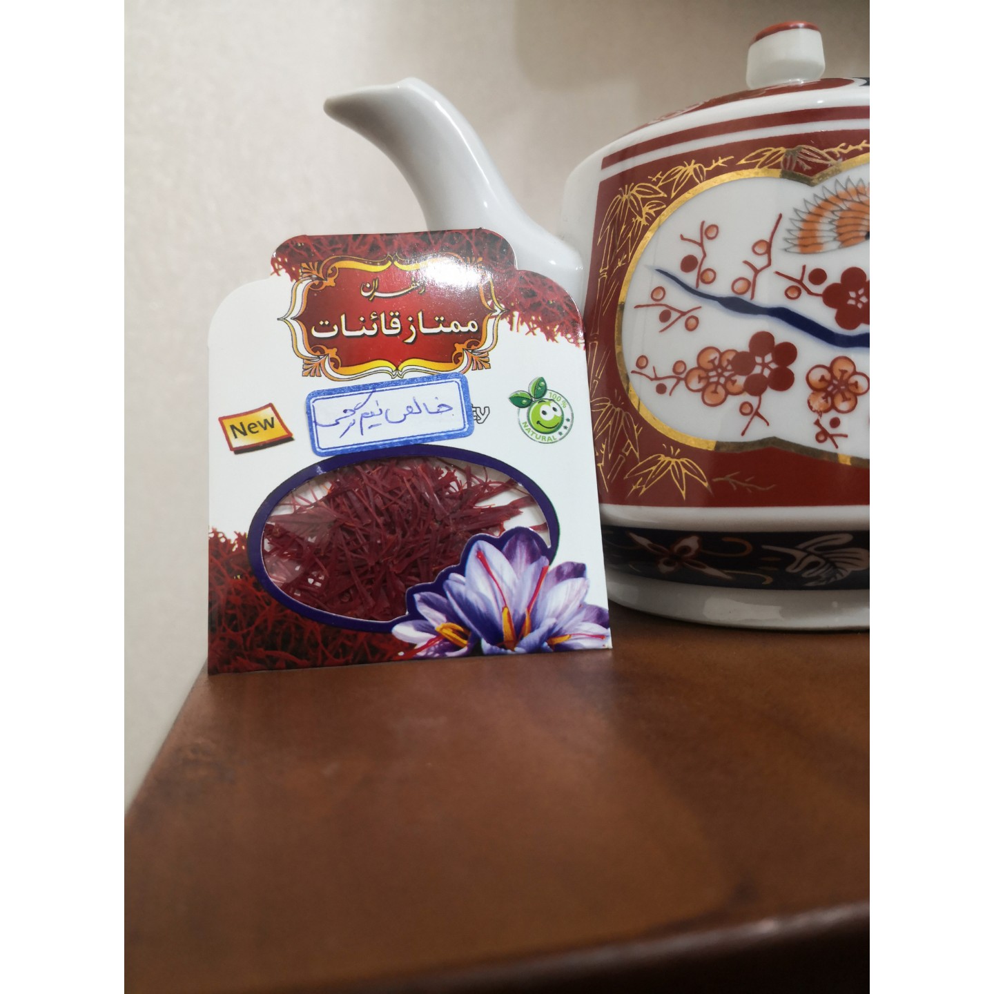 زعفران سوپر نگین دلوکس خالص و اعلا (رویال) نیم گرم 