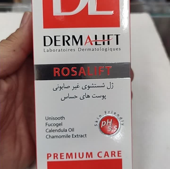 ژل شستشوی پوست حساس درمالیفت مدل رزالیفت حجم 200 میلی لیتر
