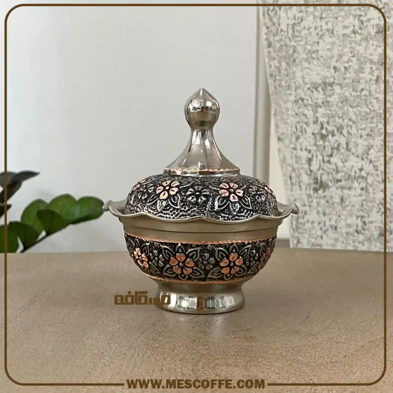 قندان مسی برای جهیزیه(مدل لاله گلبرگ/کد2021)