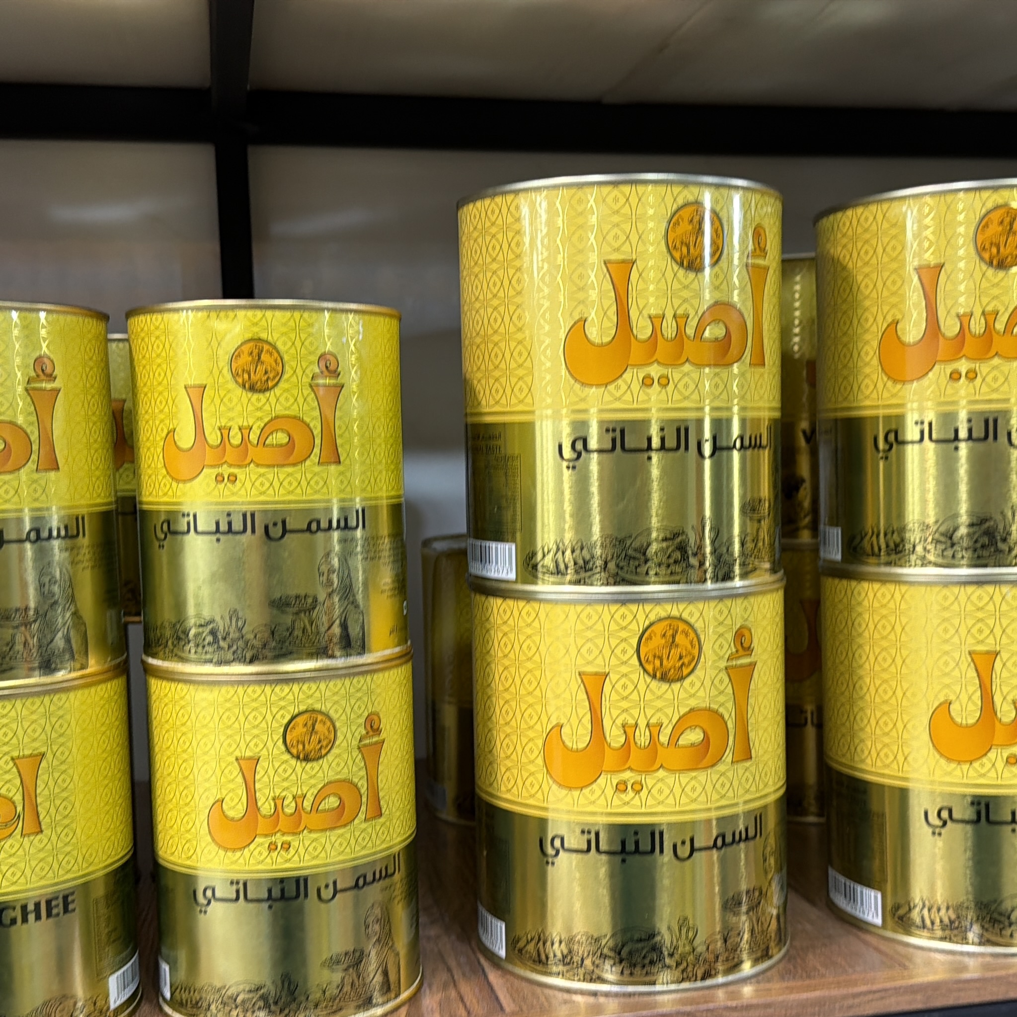 روغن جامد اصیل یک کیلویی