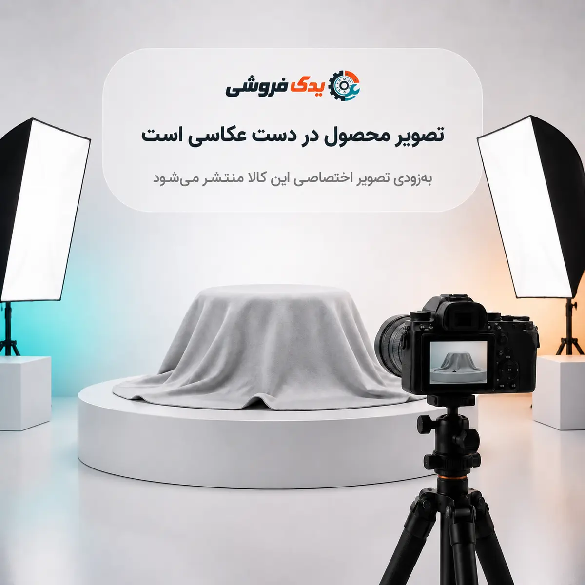 واشر درب سوپاپ سیلیکون پراید Si