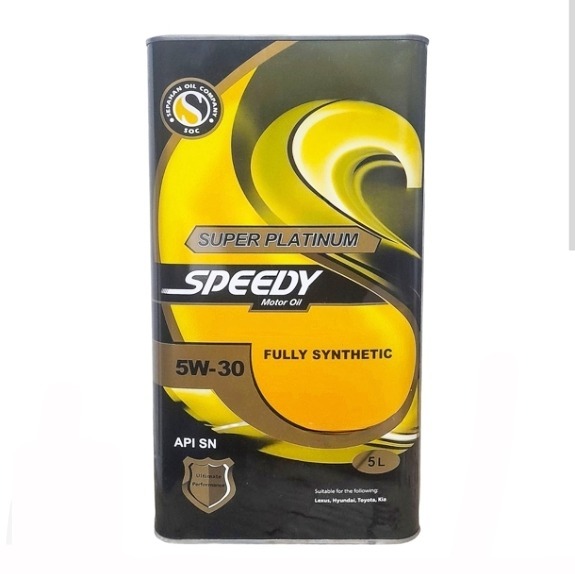 اسپیدی سوپر پلاتینیوم 5w30 SN پنج عدد یک لیتری(تضمین اصالت)
