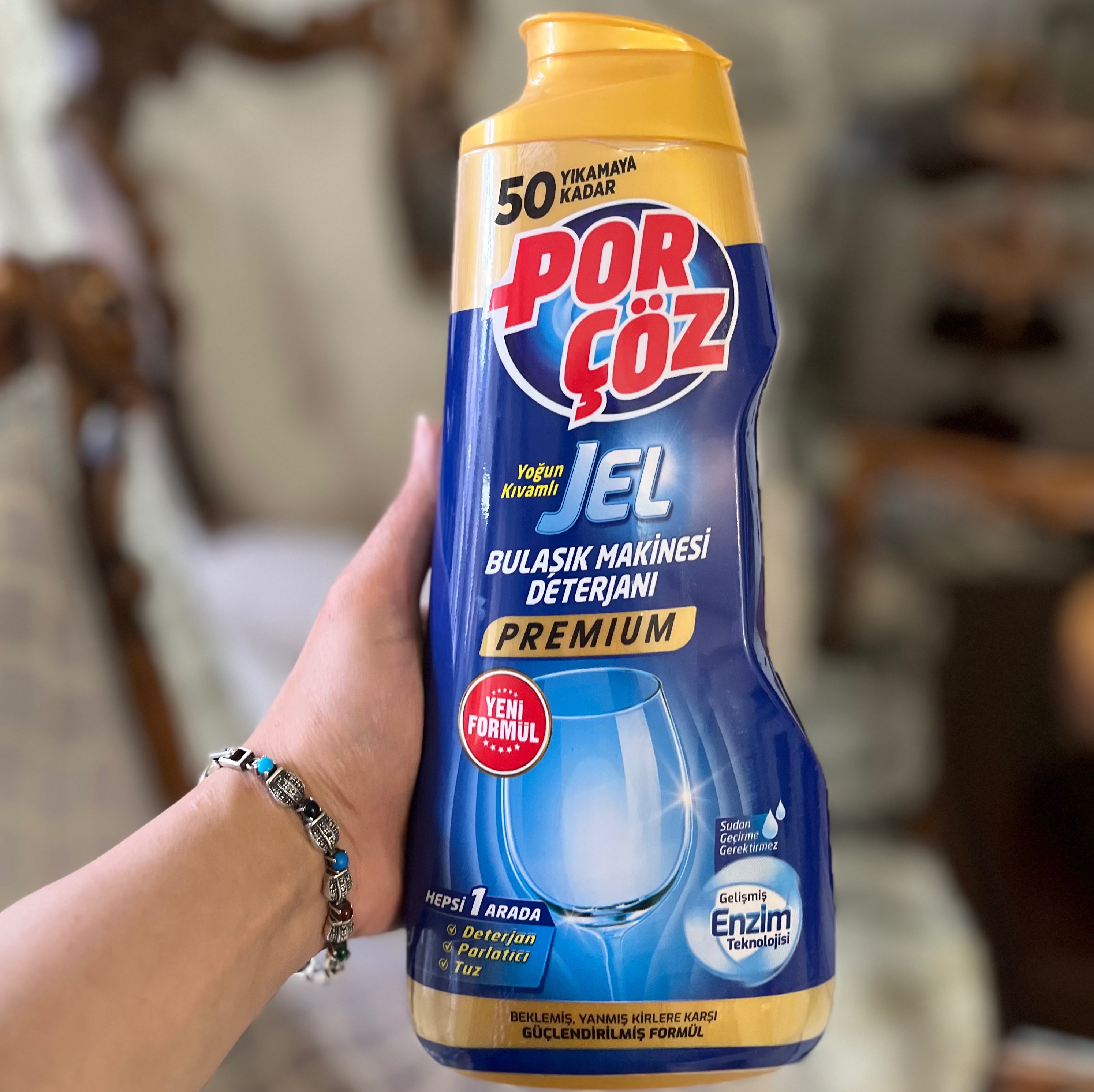 ژل ماشین ظرفشویی پورچوز پرمیوم 900 میل