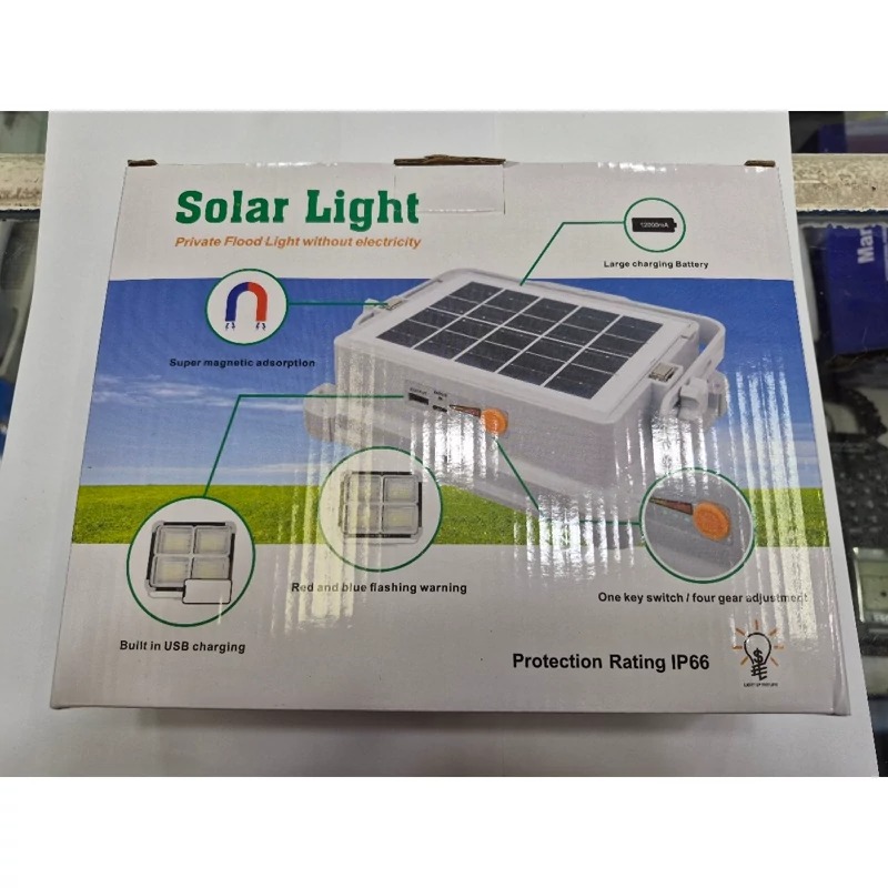 چراغ پروژکتور خورشیدی Solar Light 200W مدل 6 باتری