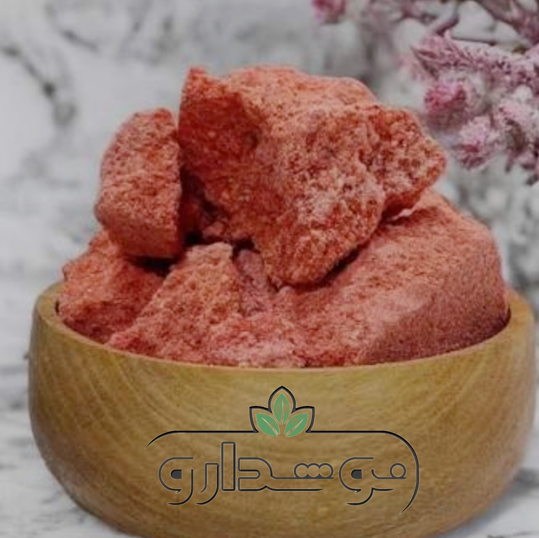 بخور جاوی سرخ (حسن لبه) 1 کیلویی (پسکرایه)