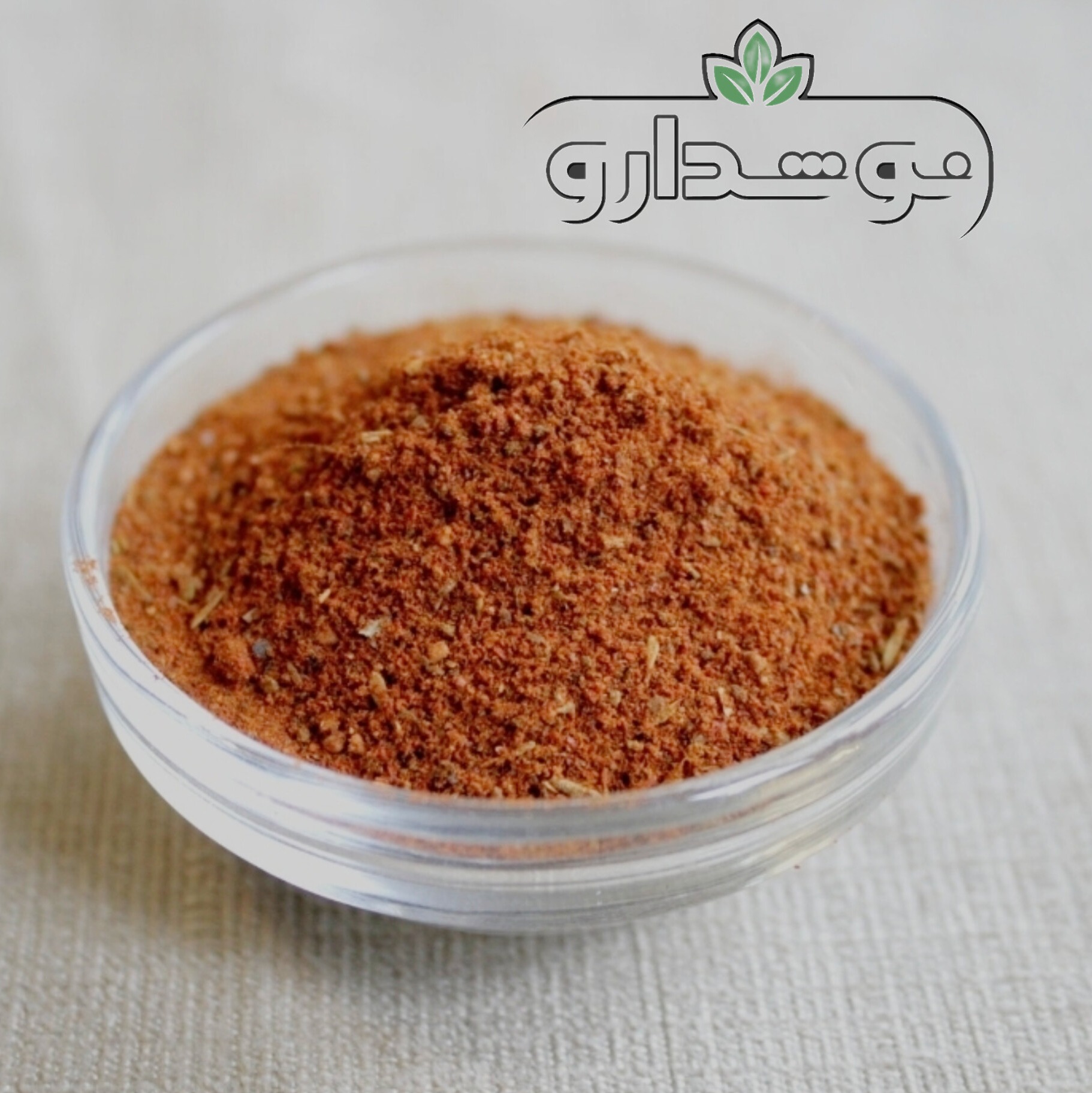 ادویه تندوری 100 گرمی