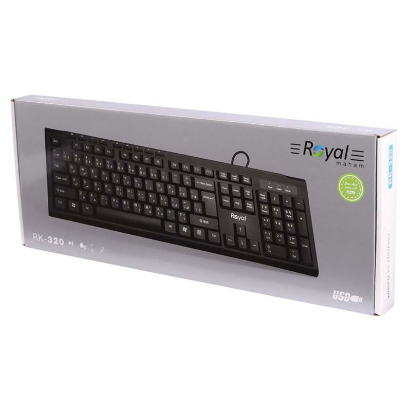 کیبورد سیمی رویال Royal RK-320