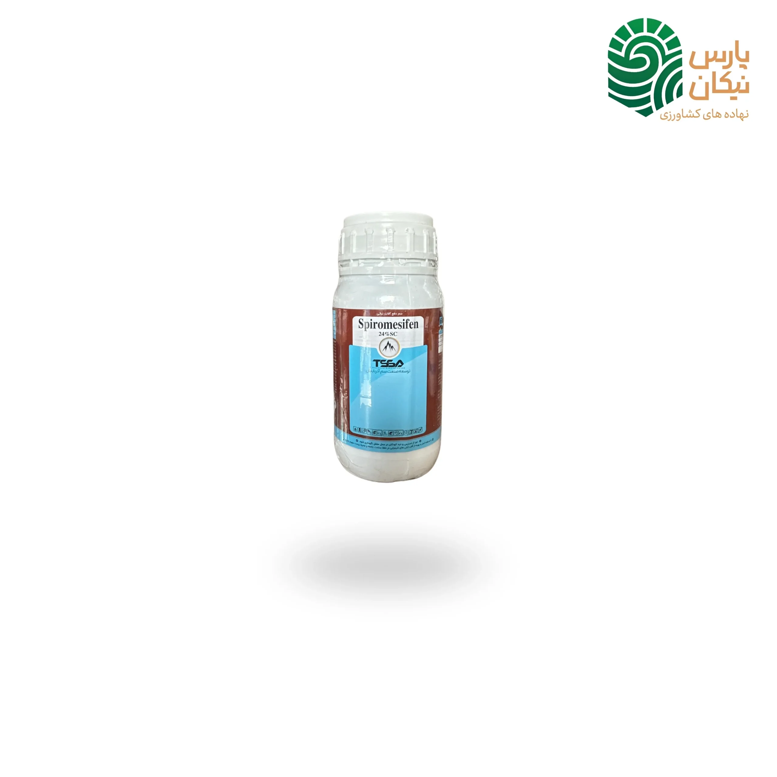 سم ابرون (اسپیرومسیفن) 250 سی سی (برای خرید تماس بگیرید)