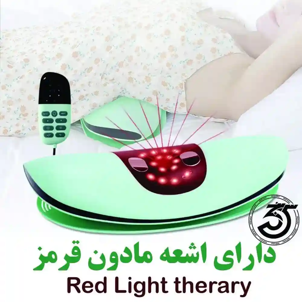 ماساژور هوشمند کمر (فیزیوتراپی) | کشش الکتریکی + مادون قرمز + گرما + ویبریشن