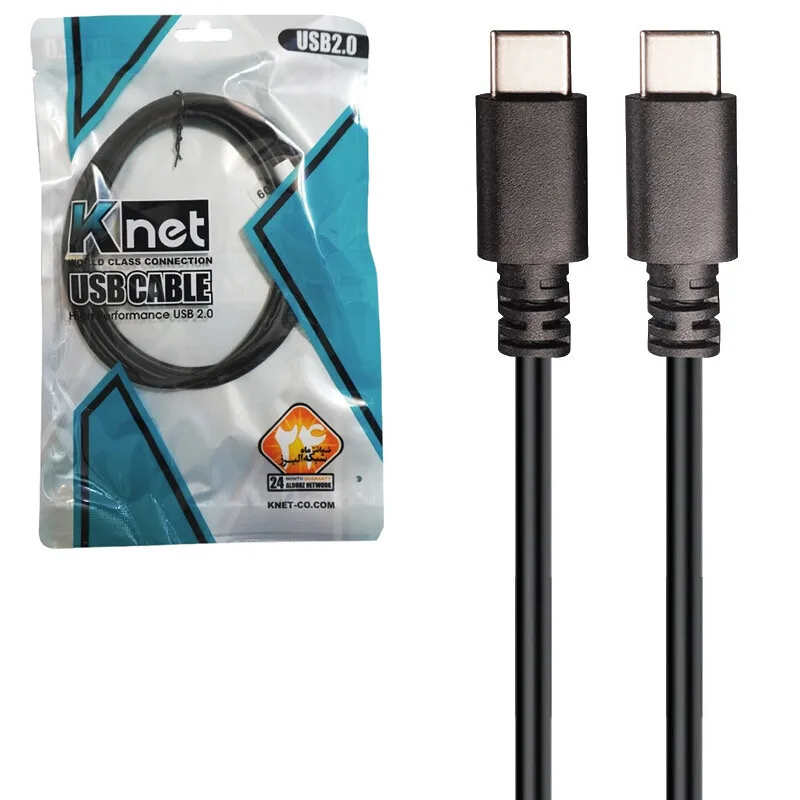 بسته 5 عددی کابل دو سر تایپ سی کی نت K-C89 طول 1.2 متر