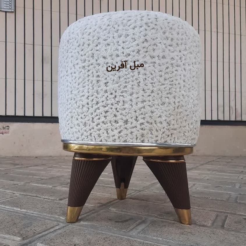  صندلی پاف تدی سفید طلایی(پس کرایه)