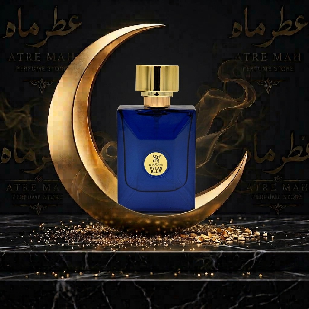 عطر مردانه ورساچه پور هوم دیلن بلو مردانه (Versace Dylan Blue Pour Homme) / رایحه ای شیک، عمیق و قدرتمند