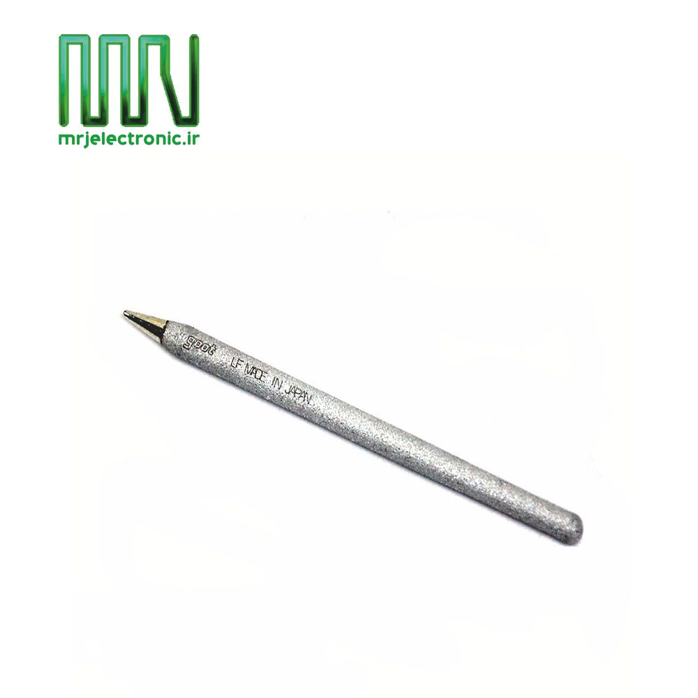 نوک هویه گات M