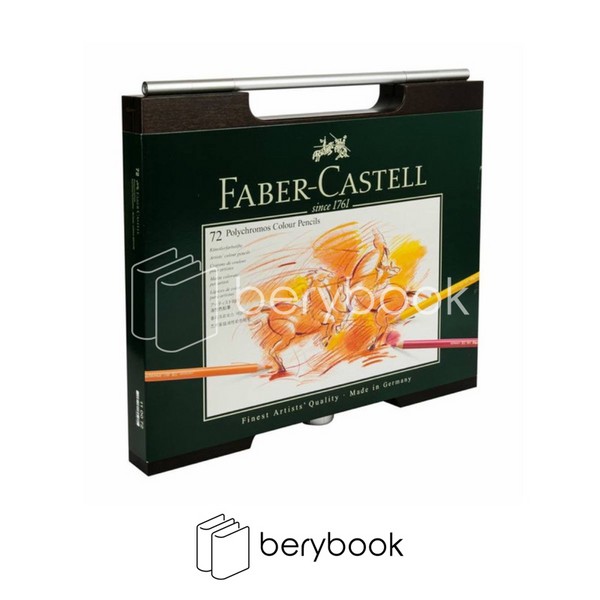 faber castell / فابر کاستل / مداد رنگی / پلی کروم / 72 رنگ / جعبه چوبی / دسته فلزی