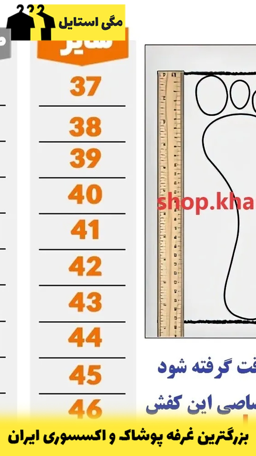 کفش چرم طبی مردانه مدل گالاس مشکی چرم طبیعی گاوی زیره پیو