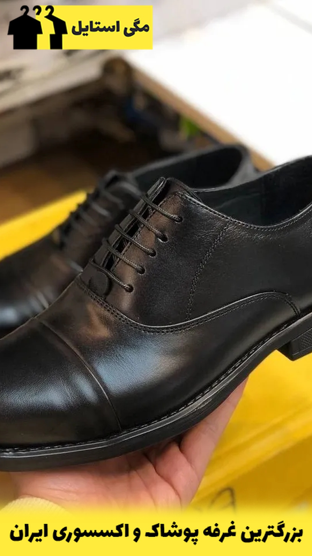 کفش چرم مردانه مجلسی رخشی تبریز مدل ونیز مشکی رویه چرم طبیعی آستر چرم بزی کفی طبی زیره لاستیک نشکن قالب استاندارد