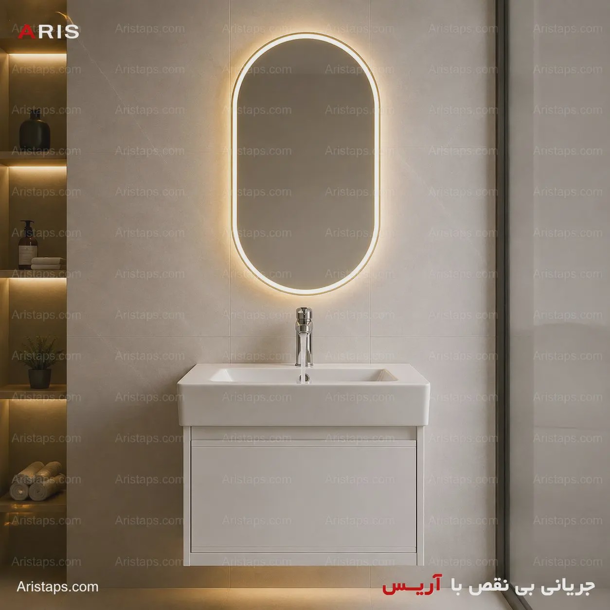 روشویی کابینتی اقتصادی28 40 سنگ اینه بک لایت آریس تپس