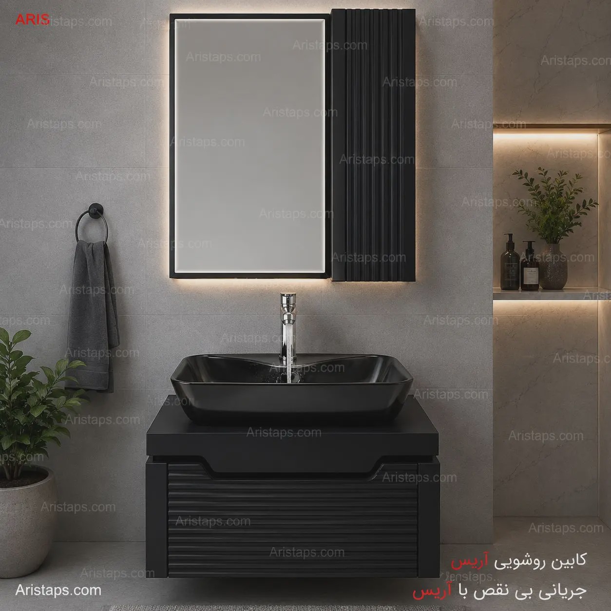 کابینت روشویی مشکی 40 60 آینه باکس 60 60