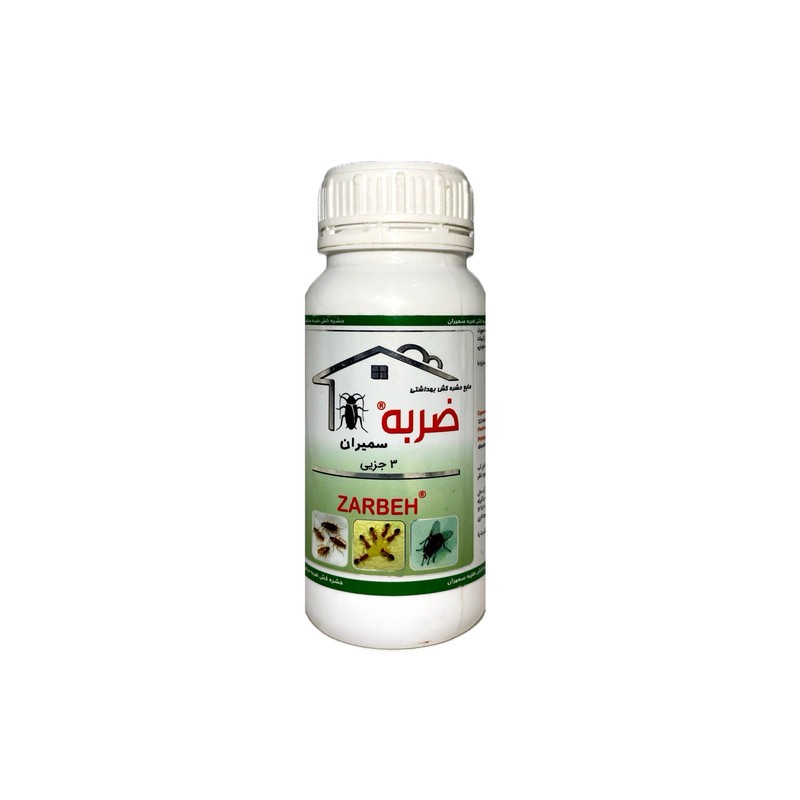 مایع حشره کش و موریانه کش سه فرموله سمیران مدل Zarbe 03 وزن 250 گرم