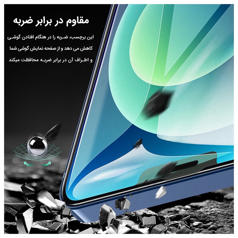 محافظ صفحه نمایش مات راک اسپیس کد MTT مناسب برای گوشی موبایل آنر 70