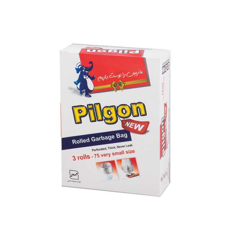کیسه زباله پیلگون مدل بسیار کوچک P50 بسته 3 عددی